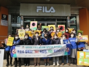 후쿠시마핵사고11주기'탈핵기후대선캠페인'투표로 말해요!