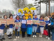 4.6 후쿠시마 오염수 방류저지 전국YWCA 긴급행동