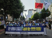 '오월의 꽃, 오늘의 빛' 5·18민주평화대행진 '오월의 꽃, 오늘의 빛' 5·18민주평화대행진