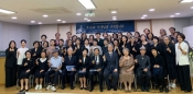 소심당 조아라 선생 제23주기, 민주주의의 꽃으로 다시 피어나다